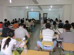 2013四川下半年公务员考试封闭班一期授课现场
